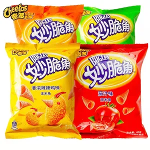 Bugles Buglesbugles Bugles Chips De Maïs Bâtons De Maïs 40g Chips