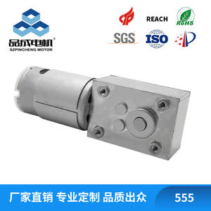 Engranajes Miniatura con Certificación ROHS, Motor de CC de 5A con Engranaje Helicoidal, Mesas Elevadoras Automáticas, Percheros Electrónicos Integrados 40GZ555 - Product Image 2