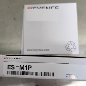 Thương hiệu Mới KEYENC-E keyenc-e ES-M1P vận chuyển hàng hóa miễn phí - Product Image 1