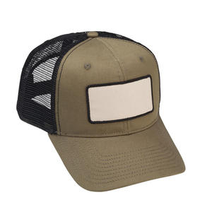 Casquette de baseball unisexe vintage en toile délavée avec tissu en maille respirant, design 6 panneaux pour un usage décontracté - Product Image 3