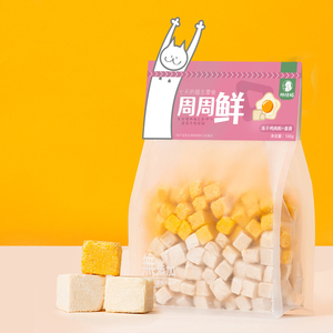 En el centro comercial, lo he probado y lo he probado. - Product Image 5