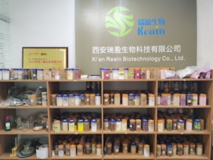 Tự nhiên lựu vỏ chiết xuất bột tổng thể hỗ trợ sức khỏe 40% lựu polyphenol - Product Image 6