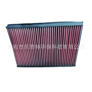Filtro de Aire K&N 33-2443 de Alto Flujo, Repuesto para Motor de Automóvil - Product Image 3