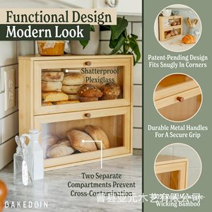 ตู้เก็บขนมปังไม้ไผ่ทรงมุมพร้อมบานประตูใสสำหรับวางบนเคาน์เตอร์ - Product Image 3