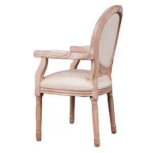 En Bois massif <span class=keywords><strong>de</strong></span> Style Français <span class=keywords><strong>Louis</strong></span> Salle à manger <span class=keywords><strong>Chaise</strong></span> <span class=keywords><strong>Louis</strong></span> <span class=keywords><strong>XVI</strong></span> - Product Image 6