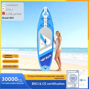 Planche de surf gonflable ABYSUP, planche de paddle gonflable, planche de SUP pour sports nautiques, planche de paddle gonflable, planche de surf - Product Image 1