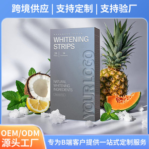 Bandes blanchissantes pour les dents sur mesure, parfum citron, 70g, pour adultes, soin buccal, dents plus brillantes et plus blanches - Product Image 3