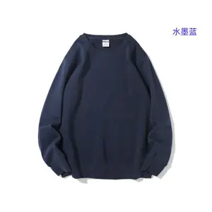 Pull Pull OEM Personnalisable Épais Polaire Polyester Casual Taille Asiatique Col Rond Crewneck sweat-shirts