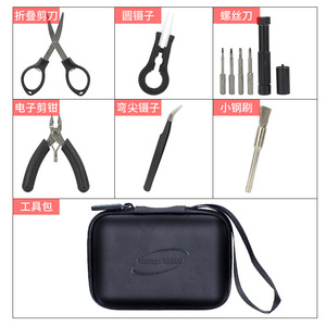 Tweezers <b>Pick</b> <b>Up</b> <b>Tools</b> Stainless Steel High Carbon Steel Point Plastic Handle For Jewelry Setting DIY - Product Image 5