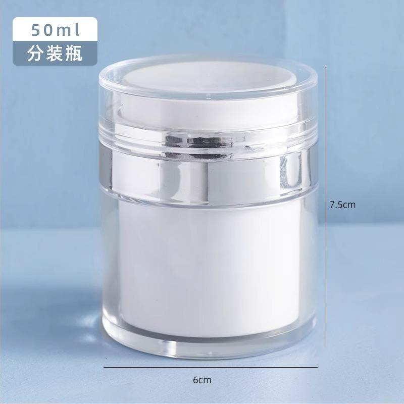 ขวดครีม50มล.-1แพ็ค