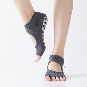 Calzini da yoga in silicone antiscivolo da <span class=keywords><strong>donna</strong></span>, corti, alla caviglia, con punta aperta, per esercizi, fitness, abbigliamento casual, realizzati in cotone e che assorbono il sudore - Product Image 4