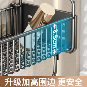 Étagère murale de rangement rectangulaire gris bronze pour cuisine, support suspendu pour condiments et épices, sans perçage requis, directement de l'usine - Product Image 3