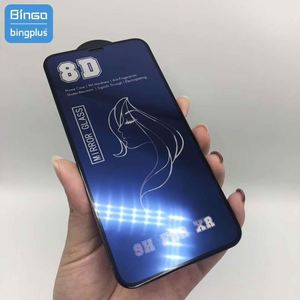Protector de Pantalla de Vidrio Templado Japonés Ultrafino 8D con Efecto Espejo, 99% Transparente, para <span class=keywords><strong>vivo</strong></span> <span class=keywords><strong>V23</strong></span> <span class=keywords><strong>5G</strong></span> - Product Image 3