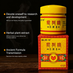 Crème <span class=keywords><strong>Prostate</strong></span> QFSN OEM Soin Corporel Santé Masculine Crème de Massage Intime Homme - Product Image 3