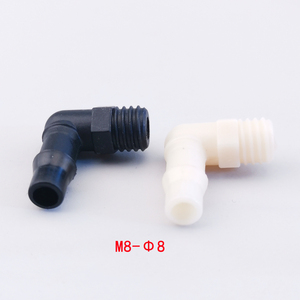 JH-L-M-8UV/M8 Φ8 ข้อต่อหมึกแบบข้อศอกมุมฉากสำหรับสายจ่ายหมึกของเครื่องพิมพ์ขนาดใหญ่ - Product Image 3