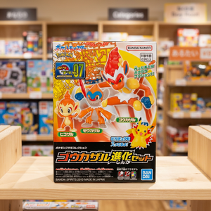 Kit de Modélisme en Plastique Bandai Coréen pour Infernape, Figurine d'Anime à Assembler, Jouet de Collection, Hobby de Gradation AB0002, Vente en Gros - Product Image 2