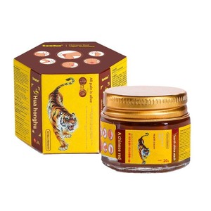 Sumifun <span class=keywords><strong>Baume</strong></span> <span class=keywords><strong>du</strong></span> <span class=keywords><strong>Tigre</strong></span> Rouge Chinois en Pot de Verre Deluxe, <span class=keywords><strong>Baume</strong></span> Apaisant pour Massage des Articulations <span class=keywords><strong>du</strong></span> Cou, des Épaules <span class=keywords><strong>et</strong></span> de la Taille - Product Image 5