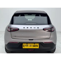 Mobil Bekas 2024 Geely Galaxy Xingyuan Setir Kiri 5-seater Sedan Jarak Tempuh Rendah Mobil Listrik Bekas Interior Gelap Otomatis