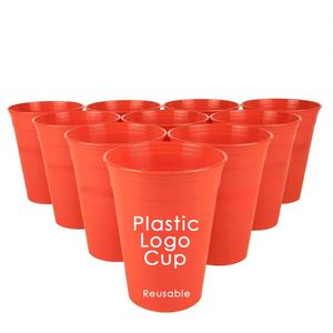 Gobelet de stade givré 16oz/500ml, personnalisable avec logo, pour bière et boissons, réutilisable pour fêtes et clubs, en plastique PP - Product Image 4