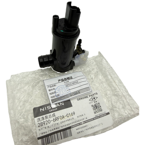 Pompe de pulvérisation d'eau pour lave-glace d'origine pour Nissan X-Trail <span class=keywords><strong>T33</strong></span> Rogue 2021-2025 28920-6RF0A 289206RF0A - Product Image 6