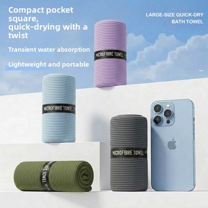 Toalla Deportiva de Secado Rápido, Transpirable y Refrescante, Estilo Decathlon, de Doble Cara, Absorbente de Humedad, para Natación - Product Image 1