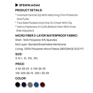 高品質メンズ服卸売 三層ソフトシェルジャケット ジップアップ 暖かいマイクロフリース生地コート 冬のハイキング用衣料 - Product Image 2