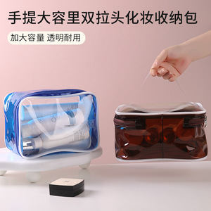 Bolsa de cosméticos transparente de PVC de gran capacidad con cierre de cremallera, estuche de almacenamiento de viaje impermeable para artículos de tocador, uso doméstico, Color sólido - Product Image 3
