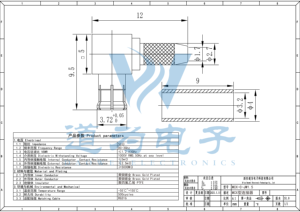 Разъем MCX-C-JW1.5 (папа) угловой для коаксиальных кабелей RG316 и RG174, обжимной, 0-6 ГГц - Product Image 6