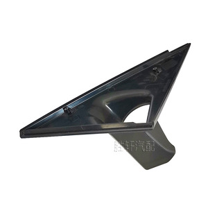 Audi A4 B8.5 B9 2013 2016 Rearview <b>Mirror</b> Triangular <b>Bracket</b> Base Plastic Replacement Part - Product Image 4