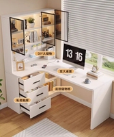 Bureau en bois intégré AILICHEN avec étagère, bureau simple pour la maison et la chambre à coucher avec fonction pliable