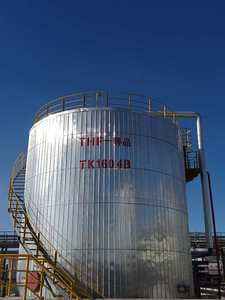 Qualité Standard - Matériaux intermédiaires pour synthèses de produits chimiques, pureté 99,85 %, liquide transparent, excellents solvants - Product Image 6