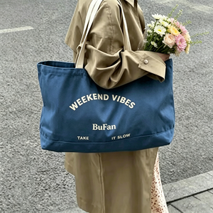 <span class=keywords><strong>Sac</strong></span> fourre-tout en toile personnalisé bleu été, en coton épais 16 oz, avec poignées renforcées, pour le shopping et le style de vie féminin - Product Image 1