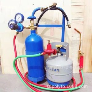 Kit de soudage oxy-acétylène de type châssis de haute qualité 4L, torche de soudage à prix raisonnable pour la réparation de la réfrigération - Product Image 1