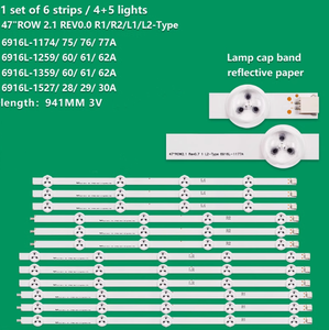 Tira de Retroiluminación LED de 47'' ROW2.1 REV 0.7 R1L1R2L2 para TV L <span class=keywords><strong>G</strong></span> 47LN5700 L G47LN519C LC470DUE-SFU1 - Product Image 1