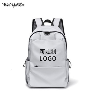 WeiYaLu Solid Color Minimalist <b>Backpack</b> 15 Inches <b>Computer</b> Interlayer Unisex Student <b>Backpack</b> - Product Image 1