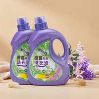 Lessive liquide lavande personnalisée au parfum naturel, détachant puissant, et lessive en poudre Ultra Tide pour le lavage des vêtements - Fournisseur