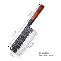 Couteau à découper professionnel de style japonais, 7,5 pouces, couteau à viande de haute qualité, lame forgée martelée avec manche en bois de santal rouge