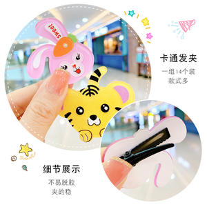 14 шт./набор, заколки для волос - Product Image 5