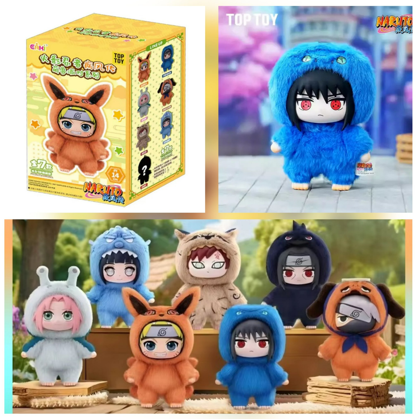 6 boîtes/ensemble Toptoy Naaruto EAKI