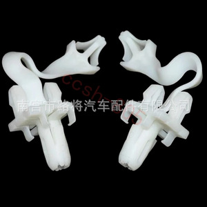 Roadway A-Pillar <b>Trim</b> <b>Clips</b> 62217-42050 Nylon For Toyota Corolla Avalon Camry - Product Image 5
