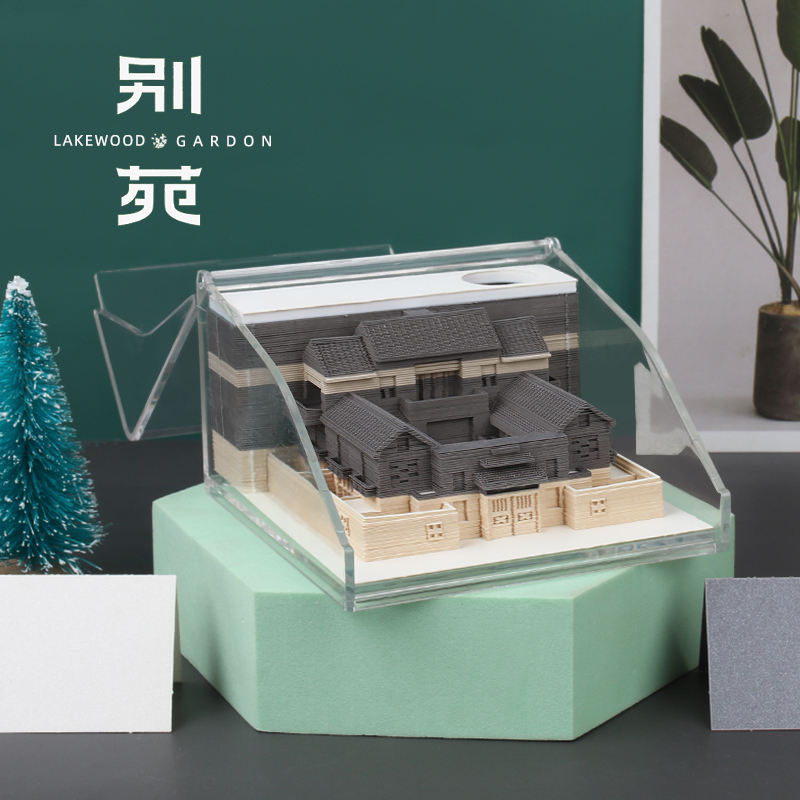 เบย์หยวน-สีเทา