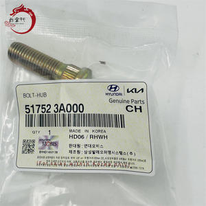 Pieza de Motor Automotriz de Alto Rendimiento, Perno de Rueda 51752-3A000 para Hyundai Elantra Kia Ceed 517523A000 - Product Image 1