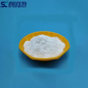 <span class=keywords><strong>Isomalt</strong></span> - Product Image 3