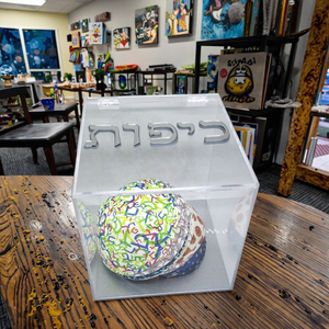 Do Thái lucite kippah hiển thị giá thanh lịch judaica hộp - Product Image 1