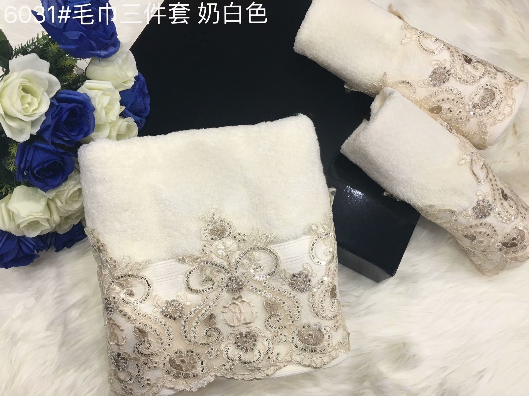 6031#White