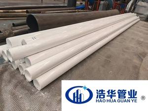 Tanque Químico para Granja, Tubería de Emergencia de UHMWPE Resistente a la Corrosión por Líquidos y a Desbordamientos, para Prevención de Derrames y Fugas - Product Image 2