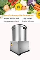 2025 Machine de déshydratation de légumes 220V Fruits herbes carotte tomate centrifugeuse Machine de séchage rotative Machine de déshuilage pour puces