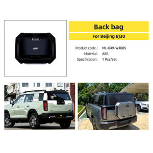 Kits Exteriores para Automóviles Maremlyn EV para BAW BJ30, Accesorios <span class=keywords><strong>de</strong></span> Modificación, Protección Decorativa, Conversión, Accesorios para Automóviles - Product Image 5