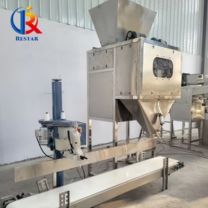 Máquina de envasado de gránulos y granos, la más vendida, selladora de bolsas para alimento de pescado y aves, máquina de llenado y envasado de cebada con sellador de arena - Product Image 3