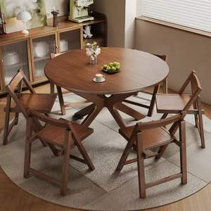 Solid Wood <b>Round</b> <b>Folding</b> Dining <b>Table</b> 25mm Thickness For Home Dining Room - Product Image 1